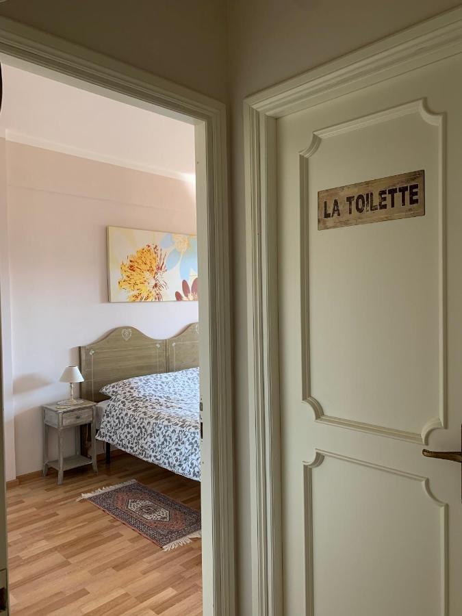 Eurgardenie Couette-café Rome
